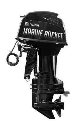 2х-тактный лодочный мотор MARINE ROCKET MR60FFEL-T Все регионы