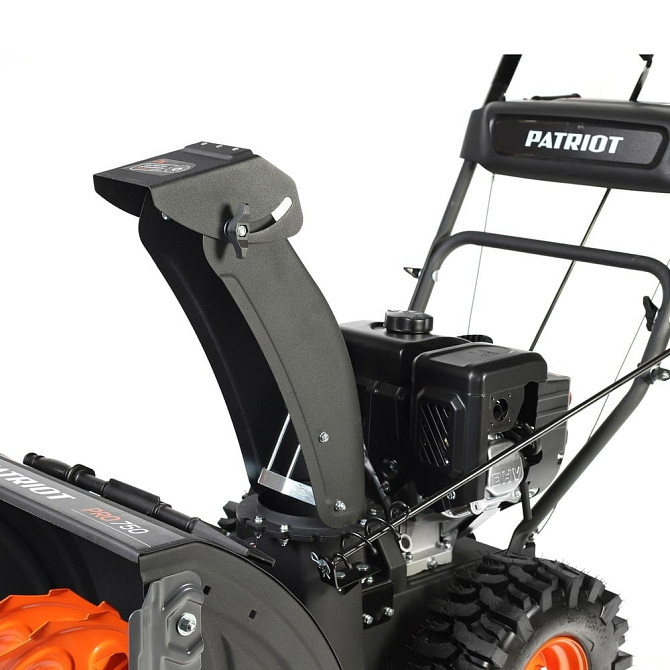 Снегоуборщик PATRIOT PRO 750 (Б/У) Все регионы - изображение 14