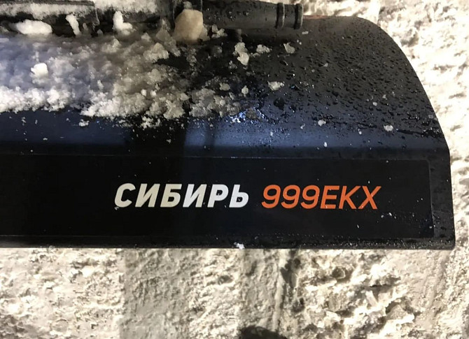 Снегоуборщик PATRIOT СИБИРЬ 999 ЕKX Б/У Все регионы - изображение 3